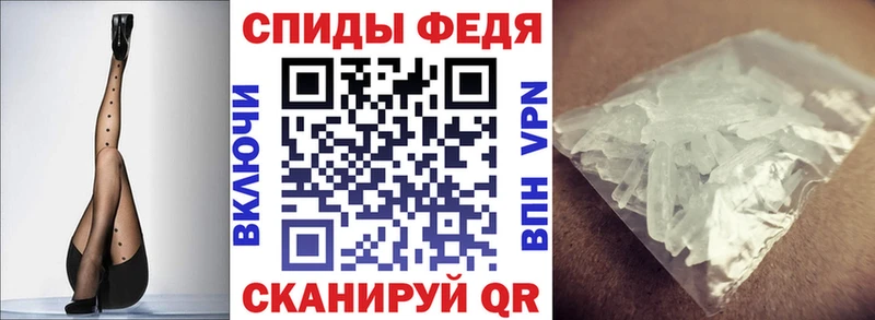 АМФ 98%  Нахабино 