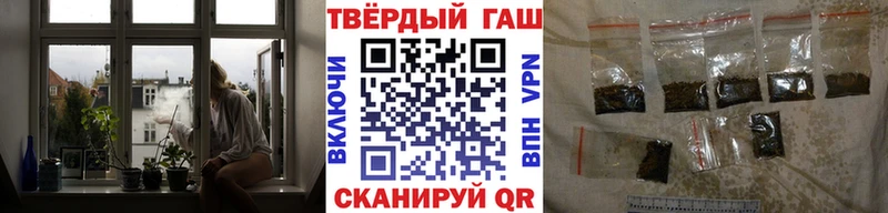 кракен ONION  Нахабино  Гашиш VHQ 