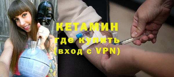 а пвп мука Абинск