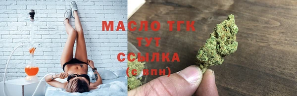 а пвп мука Абинск