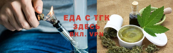 дурь Абаза