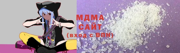 а пвп мука Абинск