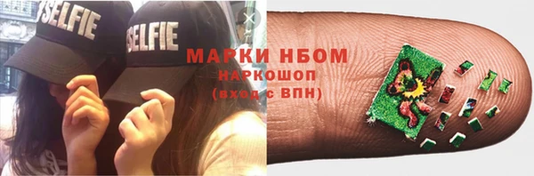 дурь Абаза