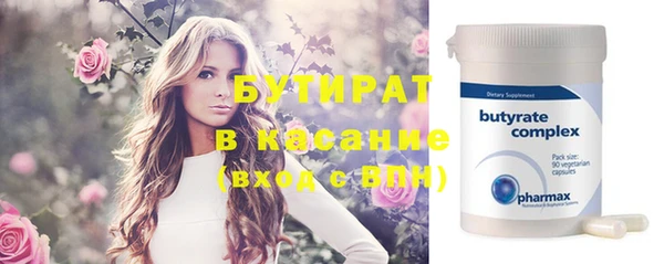 СК Михайловка
