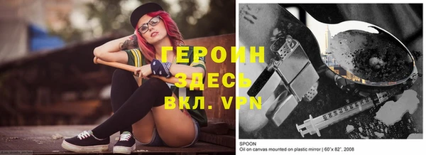 дурь Абаза