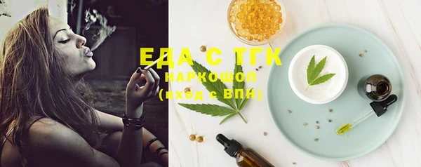 а пвп мука Абинск