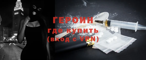 дживик Михайловск