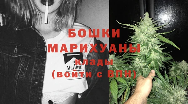 дурь Абаза