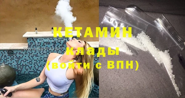 а пвп мука Абинск