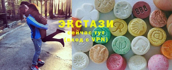 дурь Абаза