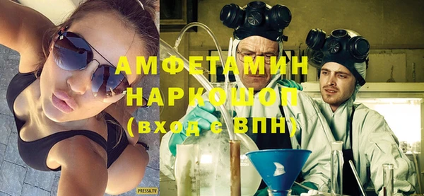 дурь Абаза