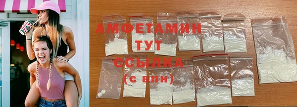 а пвп мука Абинск