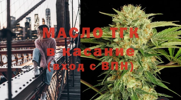 дурь Абаза
