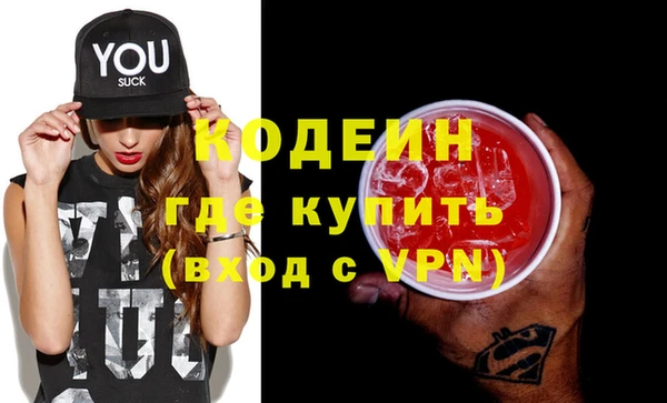 дурь Абаза