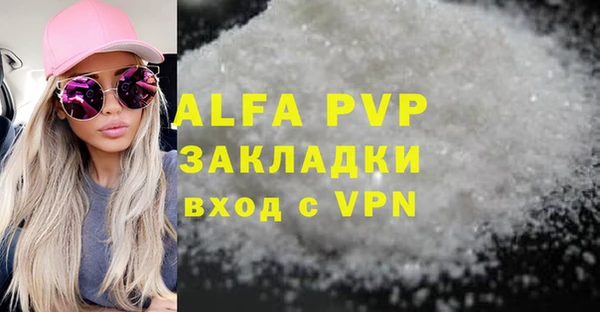мяу мяу мука Михайлов