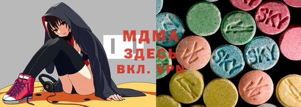 дурь Абаза