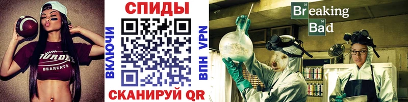 МЕТАМФЕТАМИН винт  Нахабино 